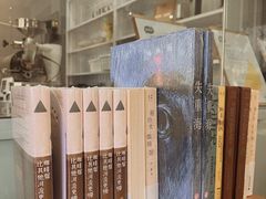-KAFKA·卡夫卡咖啡(文林店)