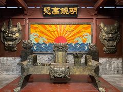 -杭州宋城