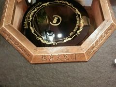 android_upload_pic-陈府大宅门成都火锅·手切鲜肉(太原街店)
