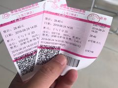 -幸福蓝海国际影城(上海三林店)