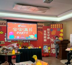 -爱弥儿月子中心(省医院店)