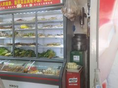 -丹妹麻辣烫(袁家岭20year店)
