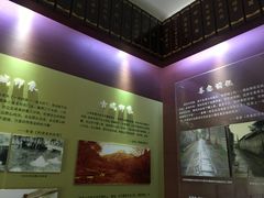 -老舍旧居