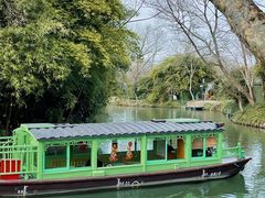 -西溪国家湿地公园