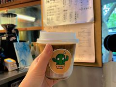 -店溡三(御华名苑愚园路1221弄店)