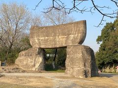 -河姆渡遗址博物馆