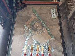 -纯阳宫(大同古城)