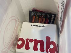 -龙湖杭州滨江天街