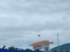 -图们国门景区