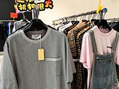 -成都银泰中心in99