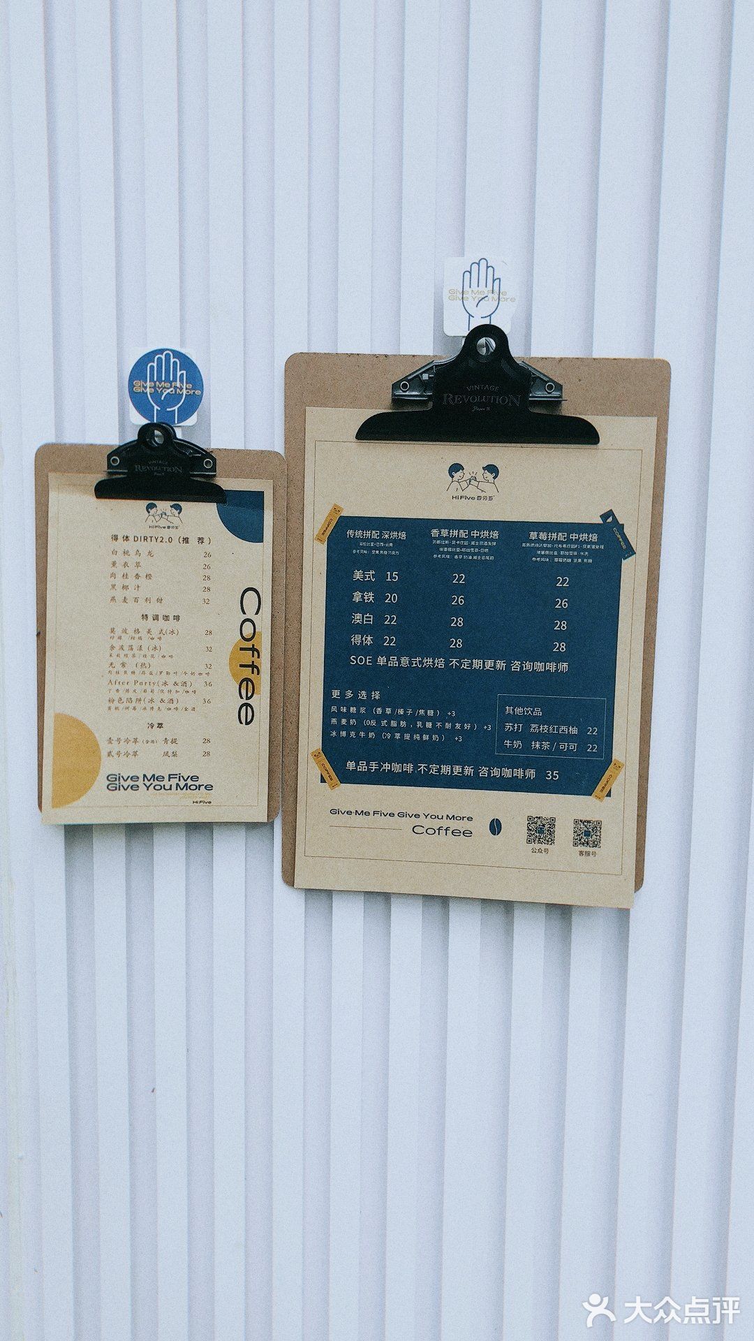 Hi~Five🧡