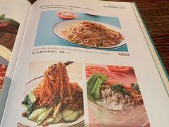 -浩海火烧云傣家菜(京广店)