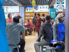 -九寨特色牦牛肉汤锅 羊肉汤锅