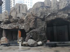 -裕龙汤泉