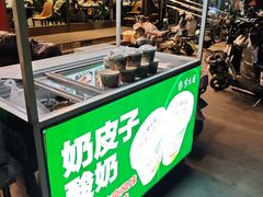 -紫光园(燕郊总店)