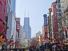 -沈大成(南京东路店)