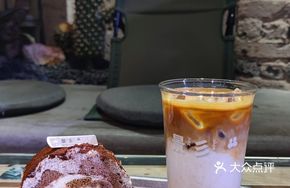 South African Bois Coconut Milk Tea Latte