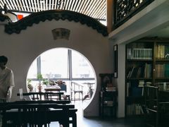 -道南書院·私房菜·早午茶·茶馆