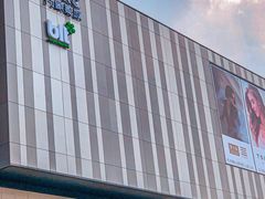 -东莞松山湖万象汇