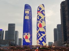 -合景·悠方(成都店)