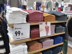 -优衣库(上海颛桥万达广场店)