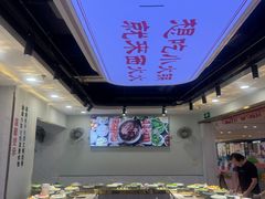 -西火火·川派小火锅(西溪银泰店)