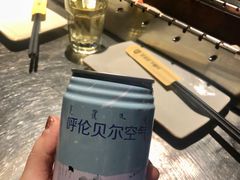 -很久以前羊肉串(农科路店)