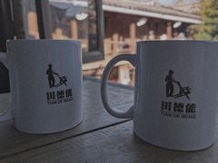 -田德能咖啡博物馆