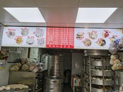 -天泽祥·鼓楼馒头(鼓楼店)