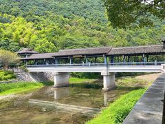-兰亭风景区