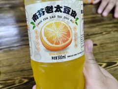 -老太太豆皮(南芬店)
