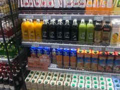 -果蔬好生活超市(乐堤港店)