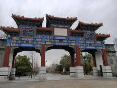 -迎泽公园