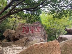 -南北湖风景区