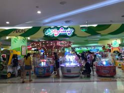 -莫莉幻想儿童乐园(绍兴金帝银泰城店)