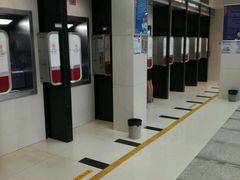 -中国工商银行(深圳罗湖支行)