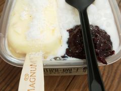 -甜心闲生传统手工冰粉(奎星楼店)