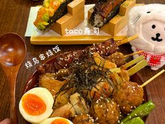 -鸟屋·烧鸟居酒屋(新世纪广场店)