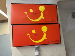 -南京康美美容医院·旗舰店