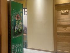 -聚友斋(陶瓷琉璃馆水晶街店)