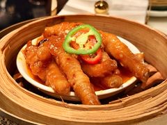 酱皇蒸凤爪-誉八仙粤菜(万象天地店)