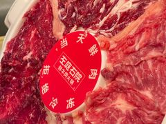 -左庭右院鲜牛肉火锅(七宝领展广场店)