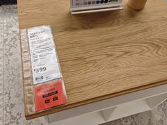 -宜家家居(高新商场店)