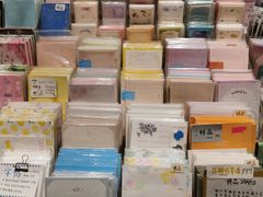 -猫的天空之城概念书店(苏州平江店)