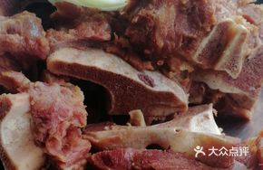 Su Family Beef Bones