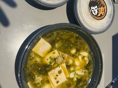 -太二酸菜鱼(武汉光谷保利店)