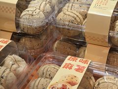 -7fresh七鲜(大族广场店)