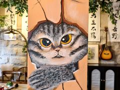 -猫岛主趣味餐厅(鼓浪屿店)