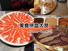 -西塔老太太泥炉烤肉(双井店)