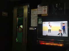 -欢乐驿站量贩式KTV(西丽店)